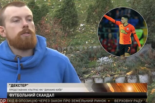 'Звук сови': ультрас 'Динамо' з глузуванням прокоментував расистську витівку