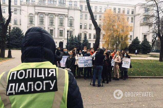 В Днепре студенты Медакадемии вышли на митинг: что случилось