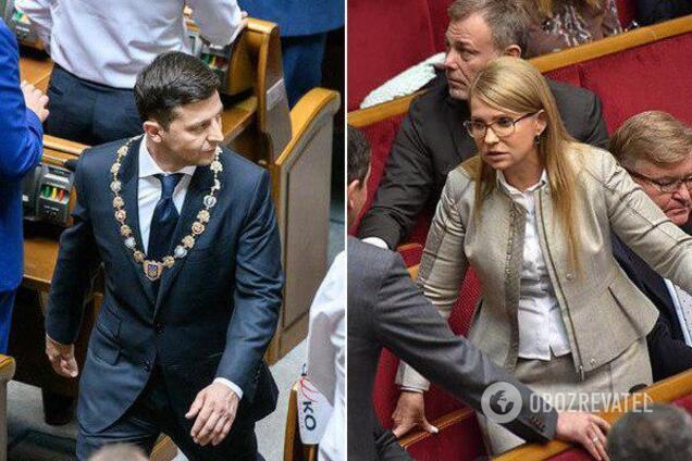 'Батьківщина' перейшла в опозицію через Зеленського