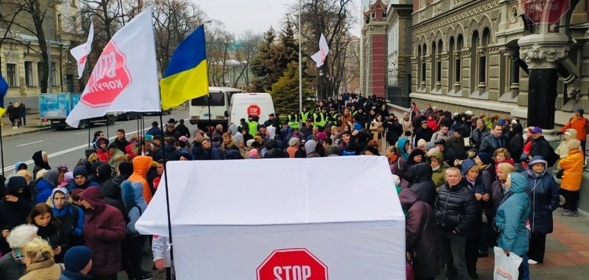 'Экономический геноцид': под НБУ прошла масштабная акция за отставку Смолия