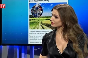 Скільки коштуватиме гектар землі в Україні