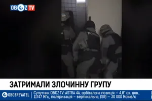 Випуск OBOZ NEWS о 12:00 13 листопада 2019 року
