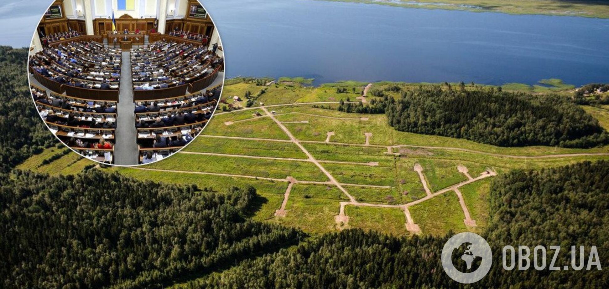 'Слуга народа' решила ликвидировать важный госорган: за что проголосовали