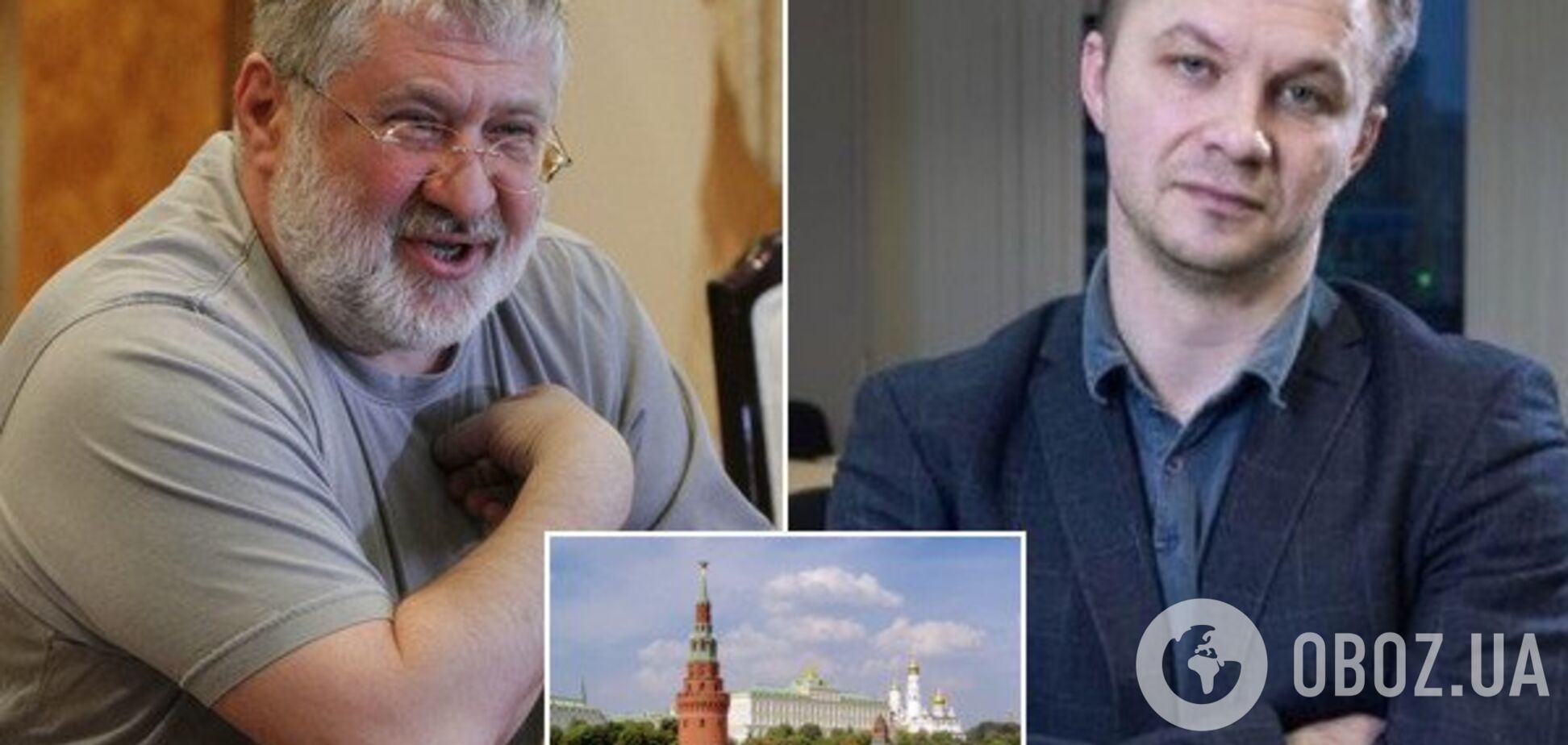 Взять у России $100 млрд: в Кабмине отреагировали на идею Коломойского