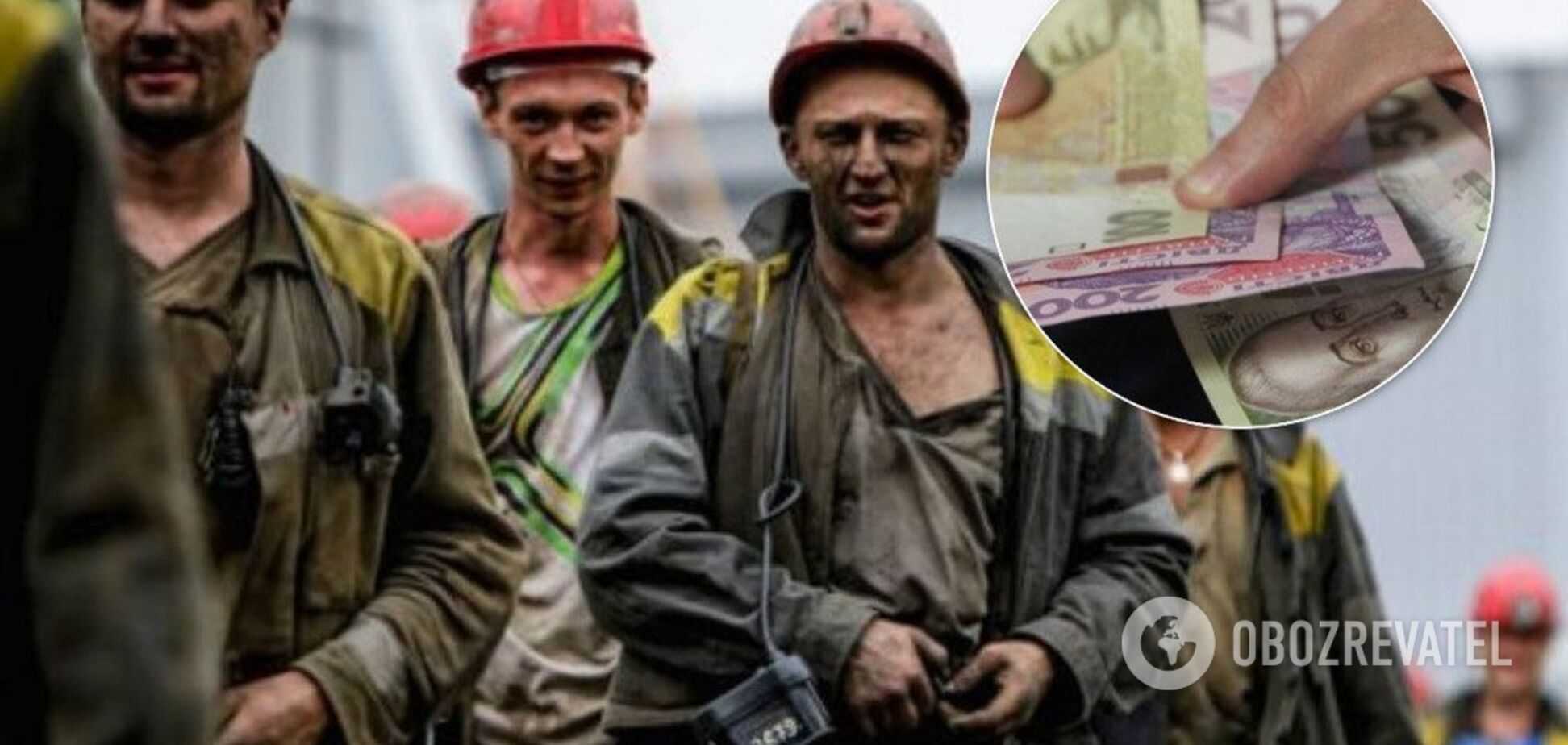 Кабмин покроет долги по зарплате шахтерам: сколько выделили денег