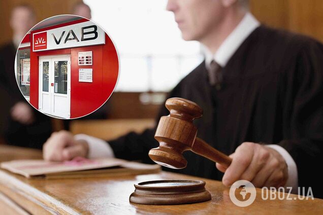 У справі VAB Банку відбулися нові арешти: подробиці рішення суду