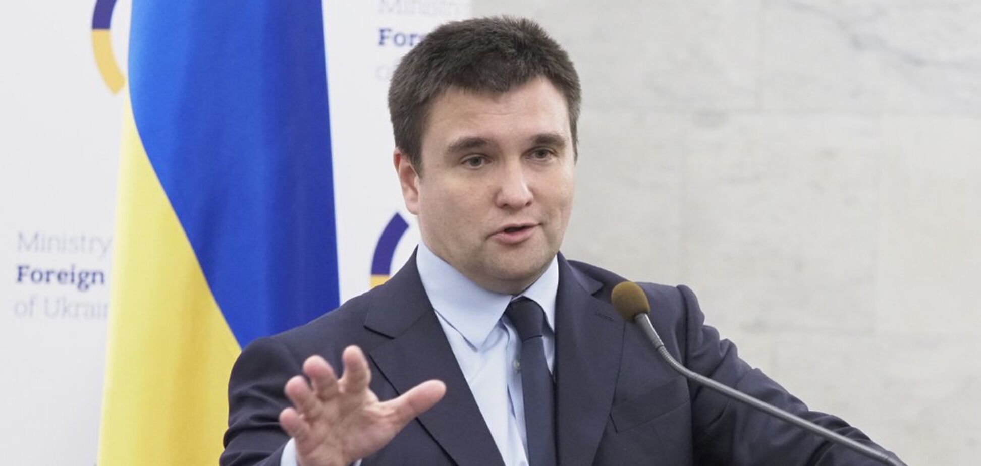 Климкин сказал, когда Путин закончит войну на Донбассе