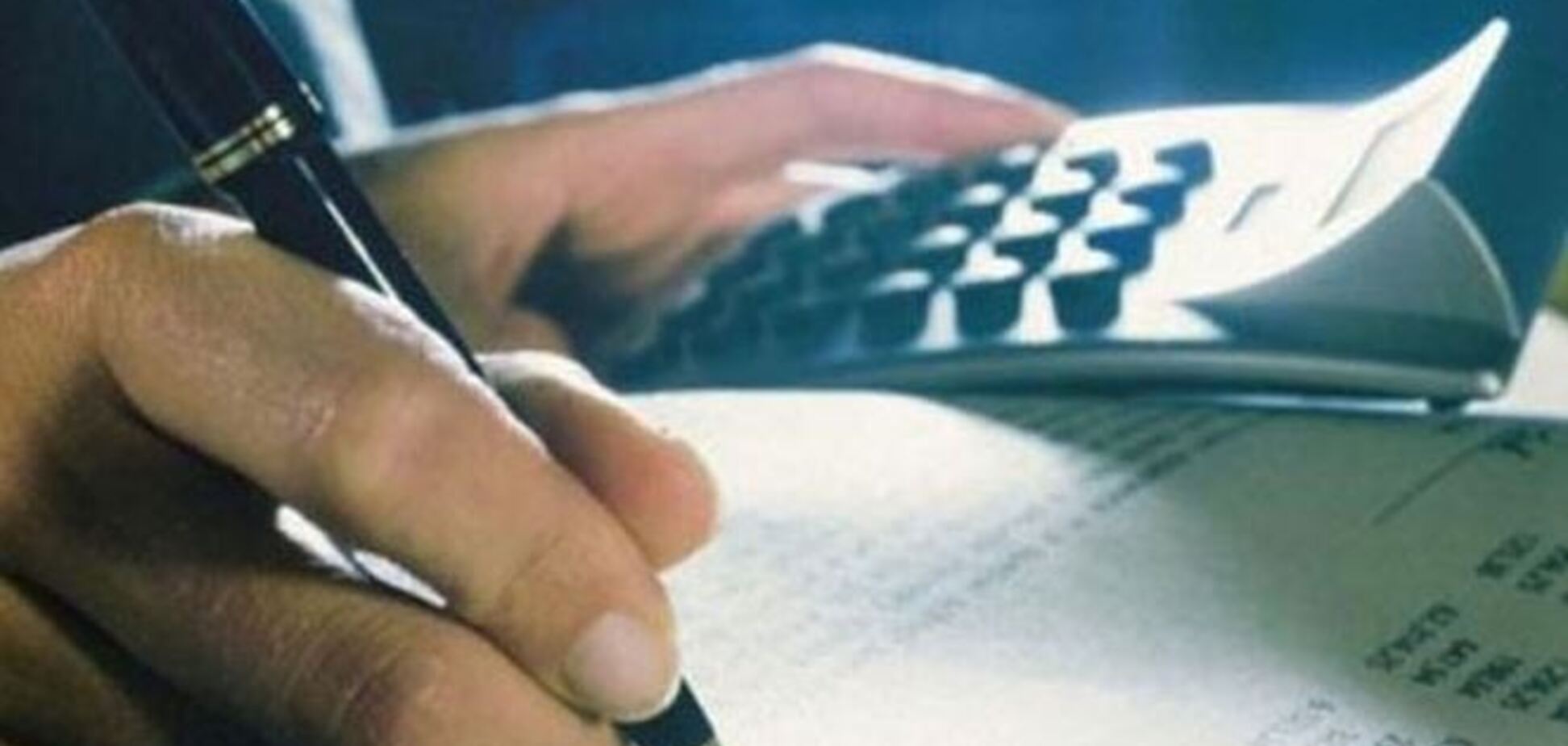 Конец эпохи бедности? Ляшко разнес бюджет-2020, принятый 'слугами народа'