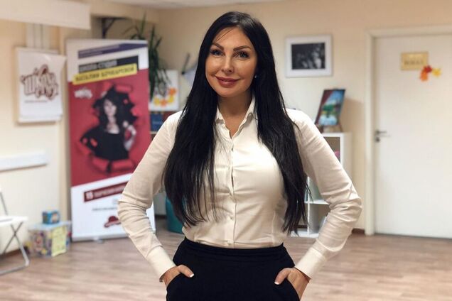 'Поясню раз і назавжди': Бочкарьова після скандалу з кокаїном залишила гнівне послання