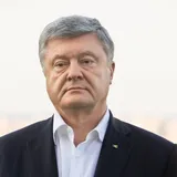 Петр Порошенко