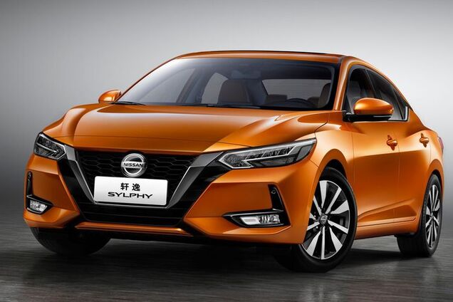 Nissan sentra 2020