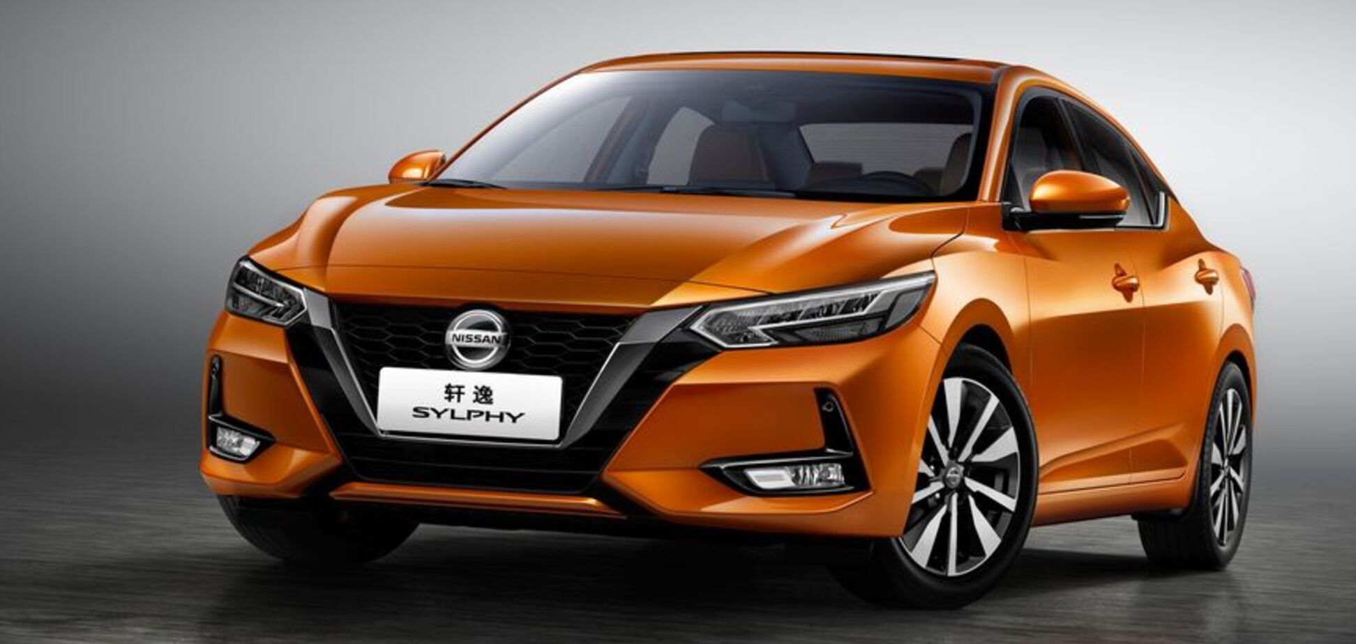 Nissan sentra 2020