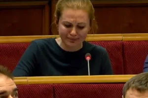 Анна Скороход
