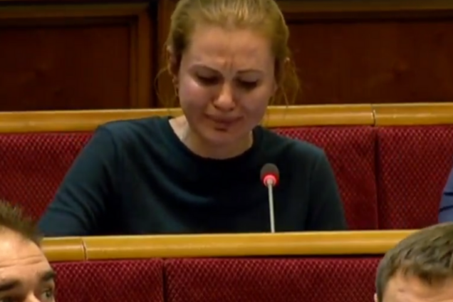 Ганна Скороход