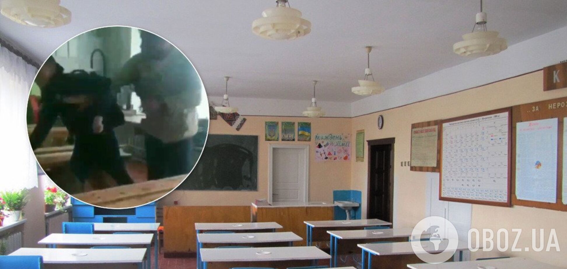 В Запорожье учитель жестоко избил школьника: момент попал на видео