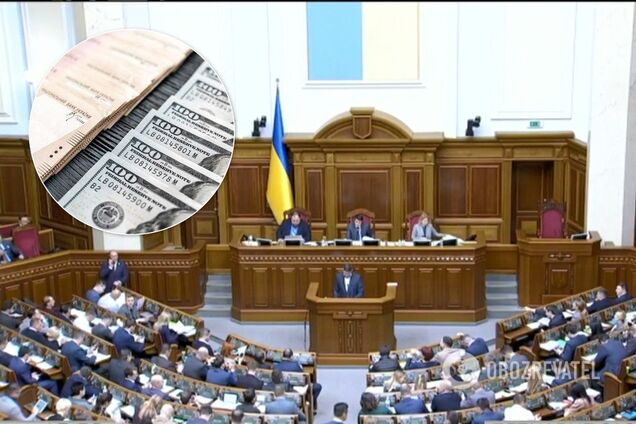 Рада ухвалила бюджет на 2020 рік: скільки і куди заплатимо