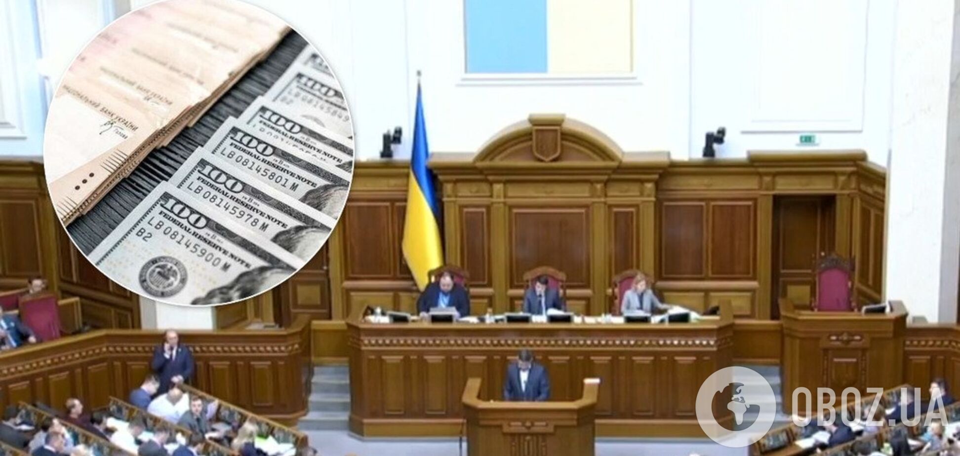 'Слуги народа' собрались переписать бюджет-2020: Разумков сделал резонансное заявление