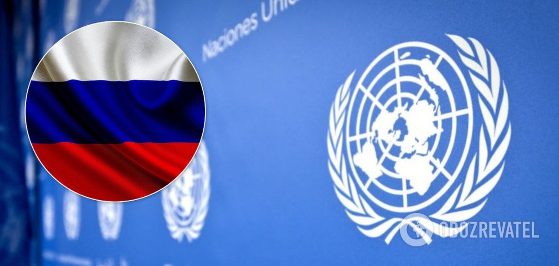 В ООН приняли резолюцию по Крыму