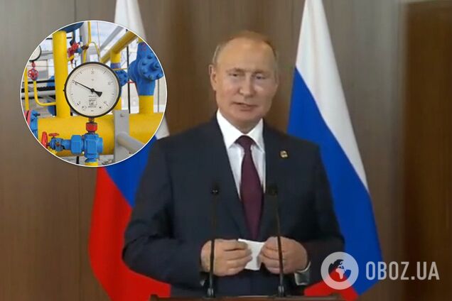 Путин дал Украине громкое обещание по газу