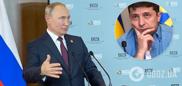 Путин выдвинул требования Зеленскому