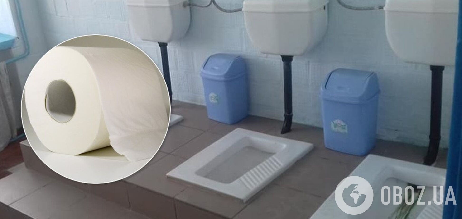 Чтобы не забивали трубы: в школах на Киевщине в туалетах запретили бумагу