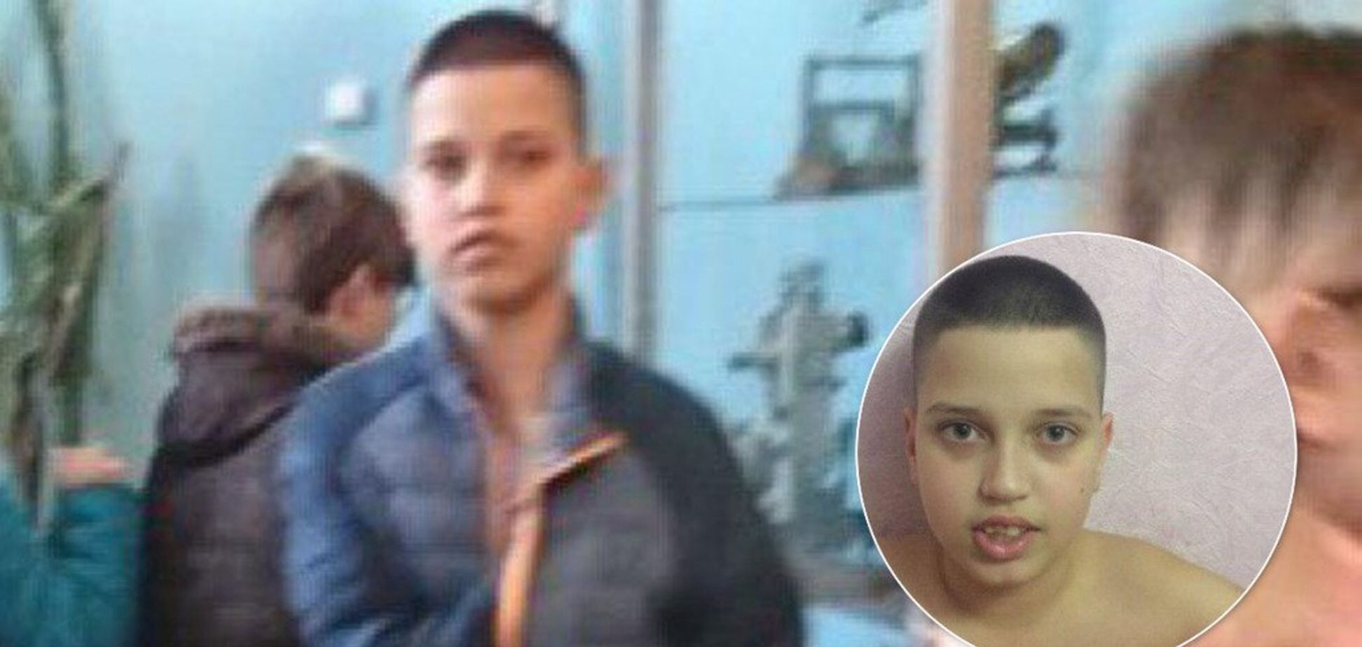 Увага розшук! У Києві зникла дитина: прикмети й фото хлопчика