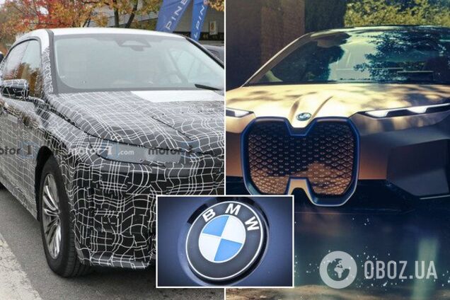 Электромобиль BMW iX: появились фото и подробности