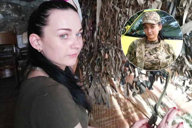 Катя Коршик