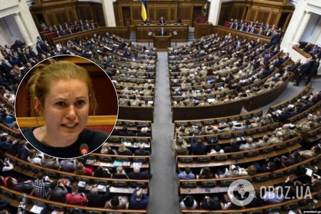 Скандал со 'Слугой народа': за что из фракции могут исключить Скороход