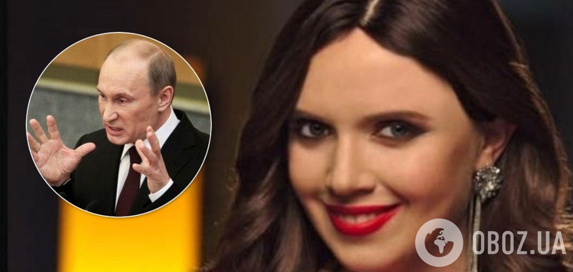 Яніна Соколова