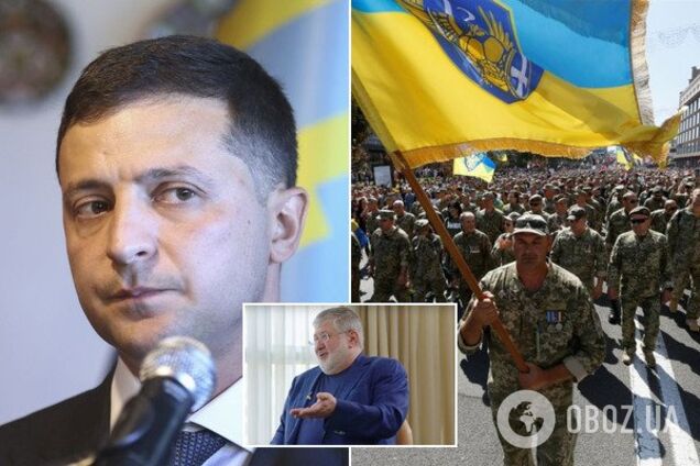 Ветерани звернулися до Зеленського