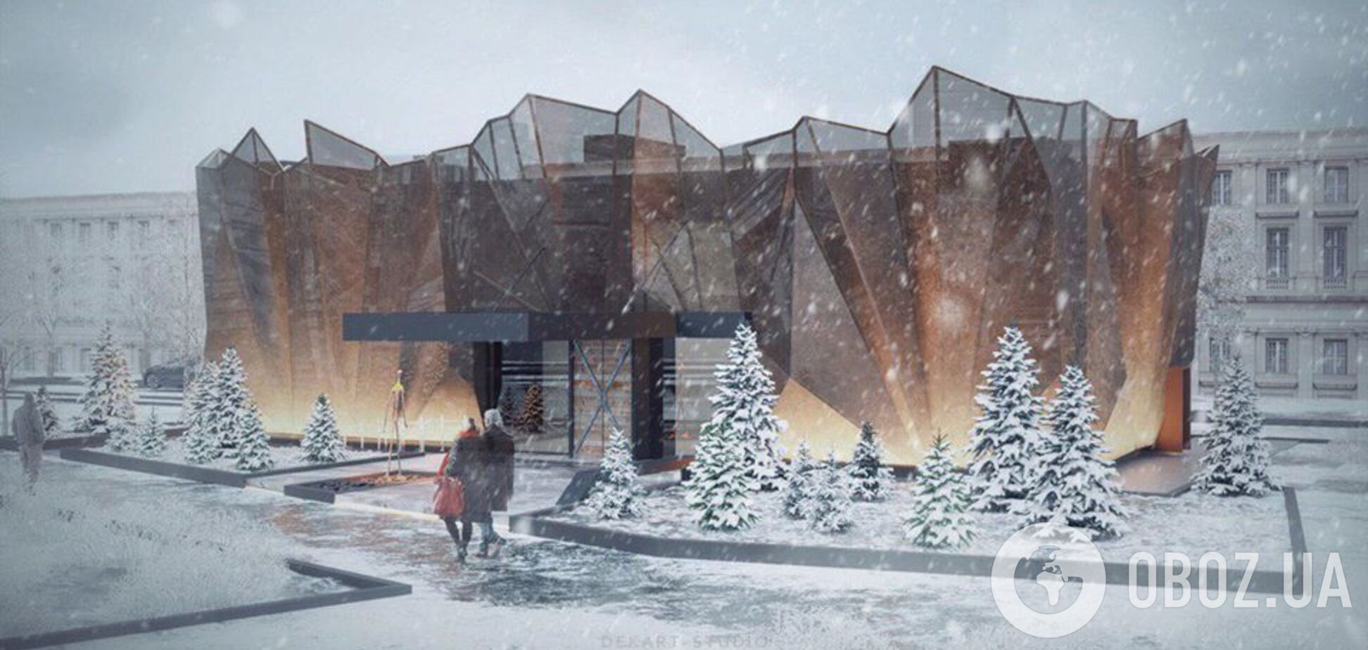 Здание из языков пламени: стало известно, как будет выглядеть Музей Холокоста в Одессе. Фото