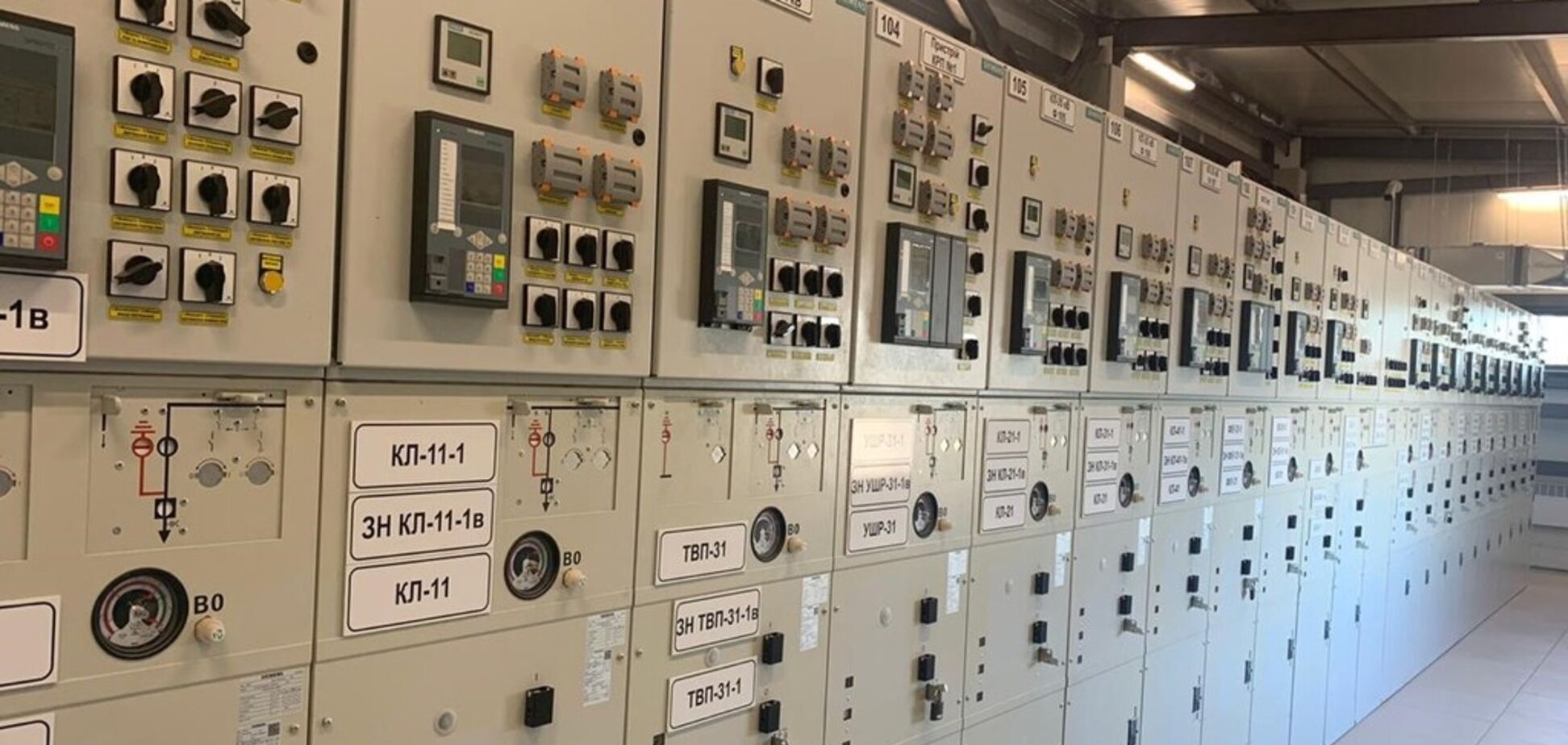 ДП 'Сименс Украина' осуществила строительство подстанции сбора мощности на Покровской СЭС