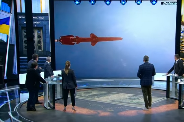 Ракеты Нептун показали на Россия 1