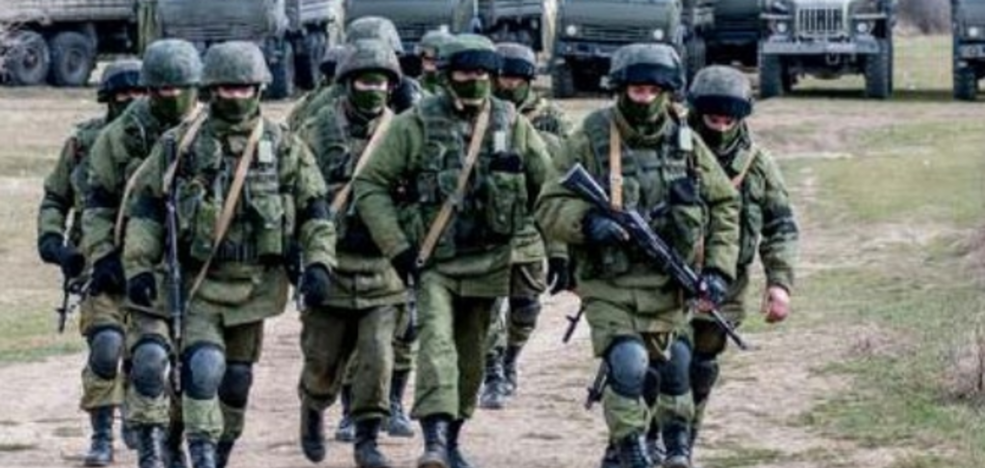 Розсекречені військові підрозділи РФ, які захопили Крим