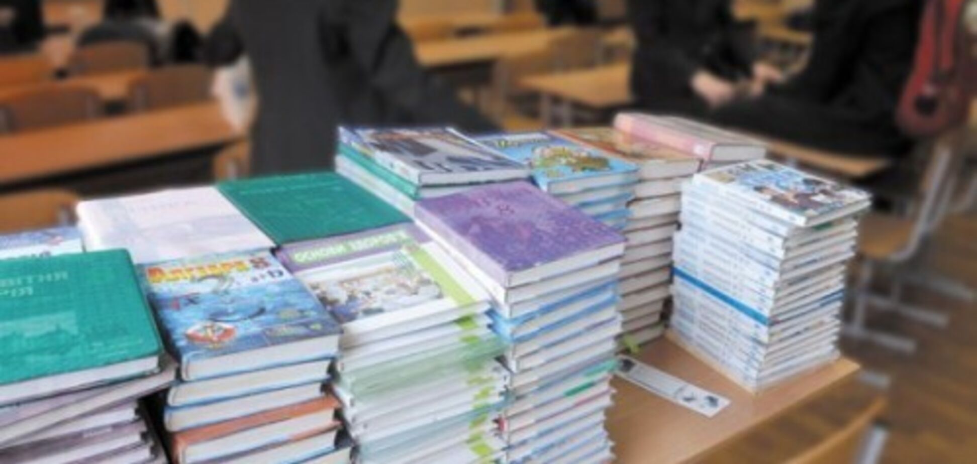 Не те города, не те страны: украинцев возмутил школьный учебник по географии