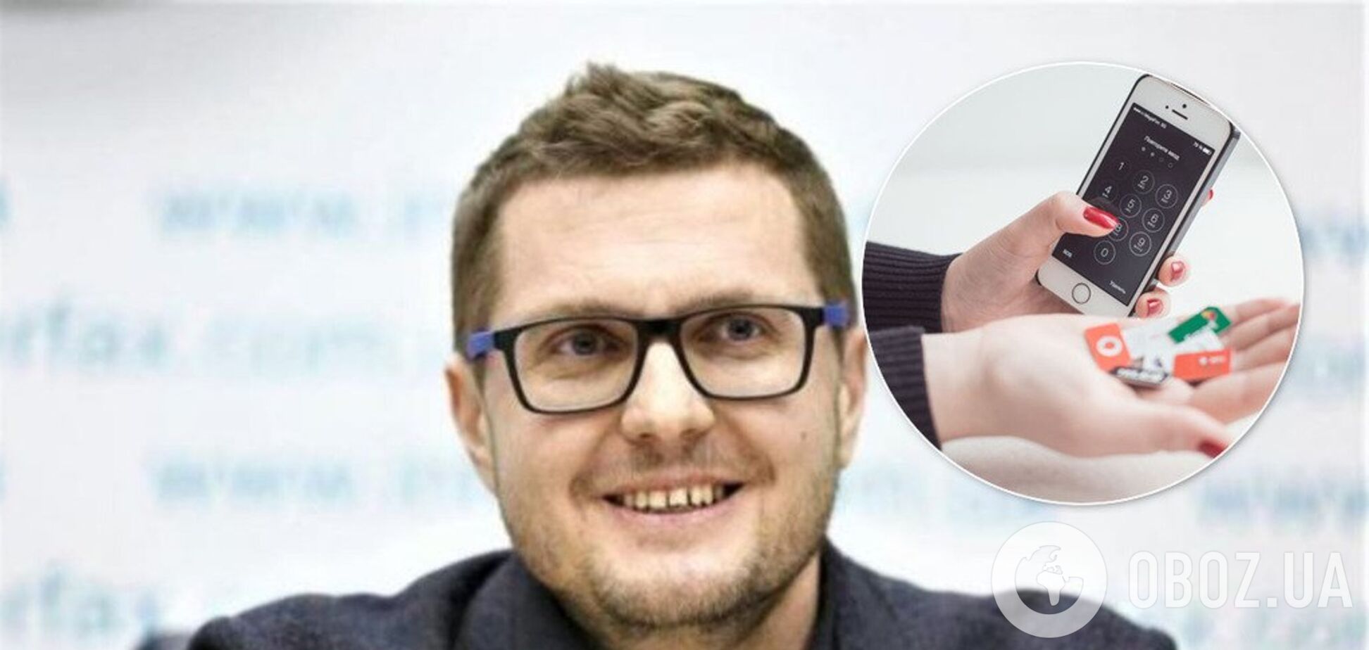 Сім-карти за паспортом: СБУ захотіла ввести серйозні обмеження для українців