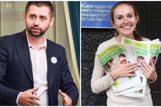 Нічого було набирати депутатів за оголошеннями!