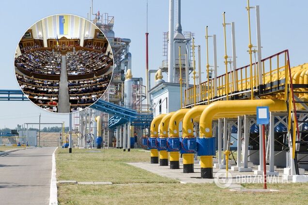 'Нафтогаз' розділять: Рада ухвалила остаточне рішення, Зеленський дав добро