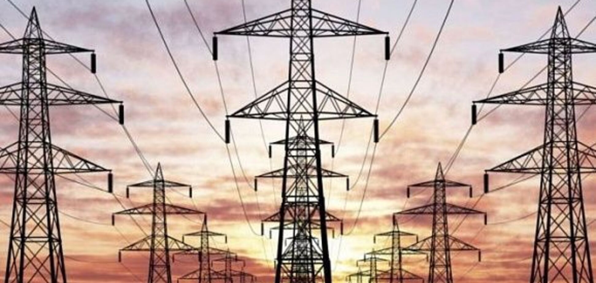 Импорт электроенергии