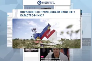 Top 5 news 14.11.2019