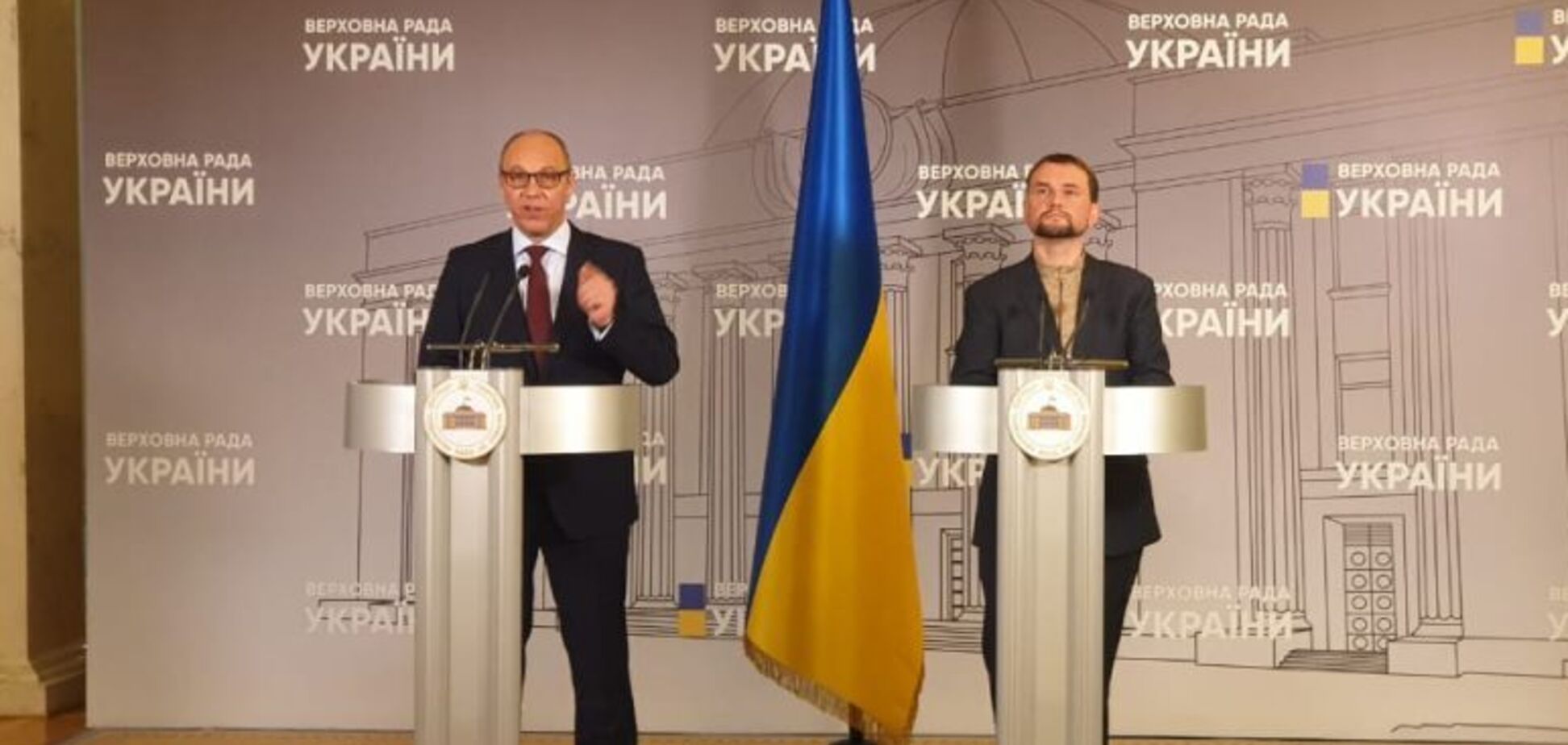 Парубий обратился к руководству Рады из-за Вятровича