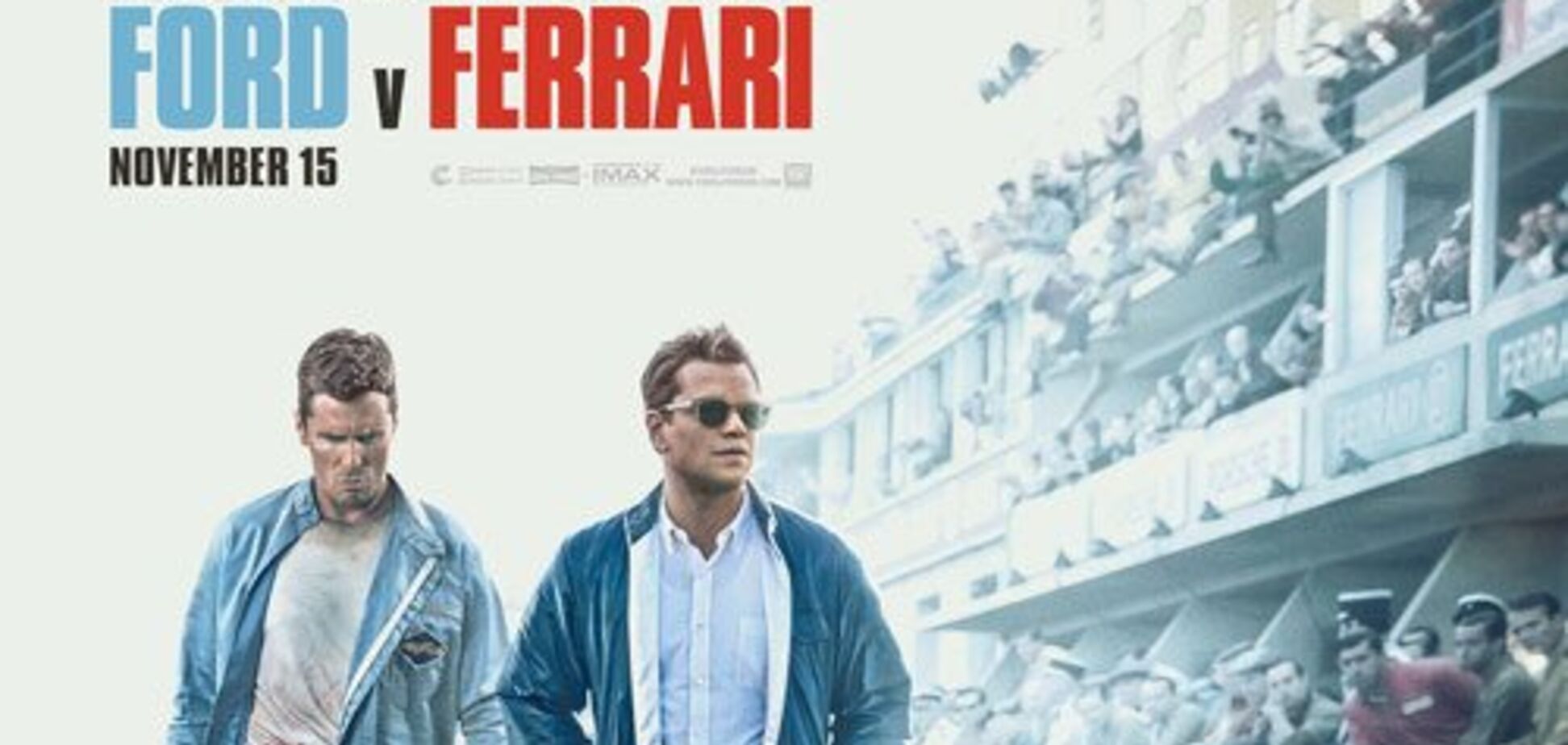 Форд против Феррари: кто победит?