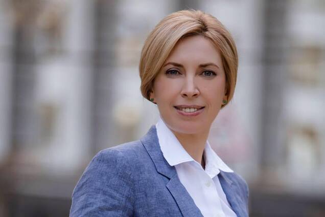 'Слуга народа' внезапно ушла в отставку с высокой должности: что известно