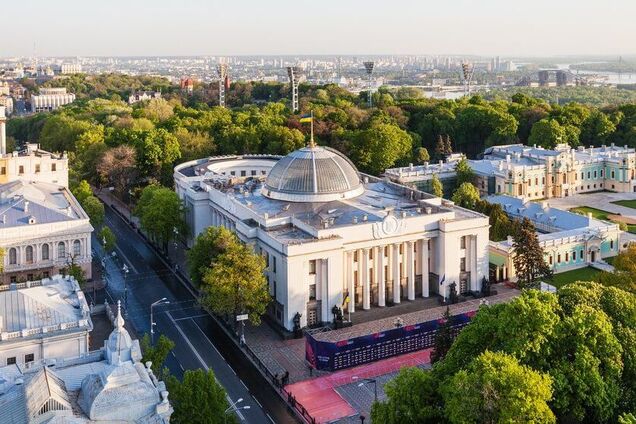 Гроші Обами, Трампа, Меркель, Сороса на вітер!