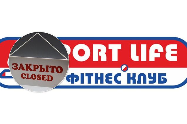 Продавали абонементи в нікуди: в Одесі відома мережа спорт-клубів потрапила в гучний скандал