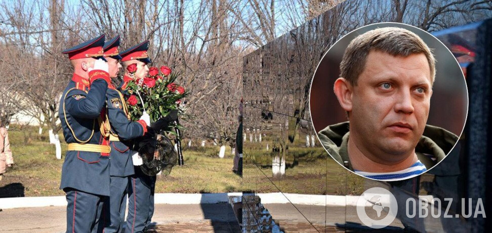 В 'ДНР' все еще скорбят по ликвидированному экс-главарю Захарченко