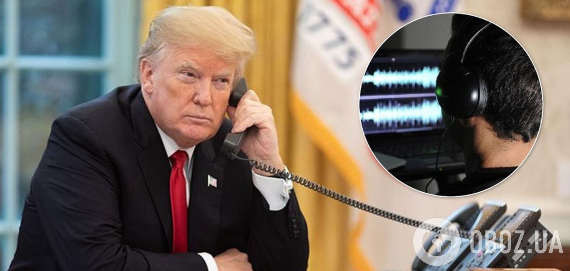 У розмові Трампа про Україну знайшли ще один 'російський слід'