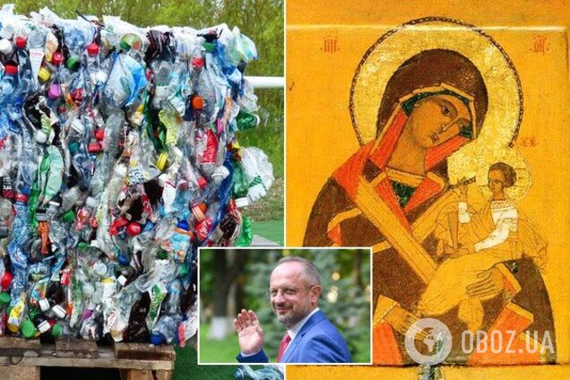 Прикмети й свята 15 листопада: що не можна робити