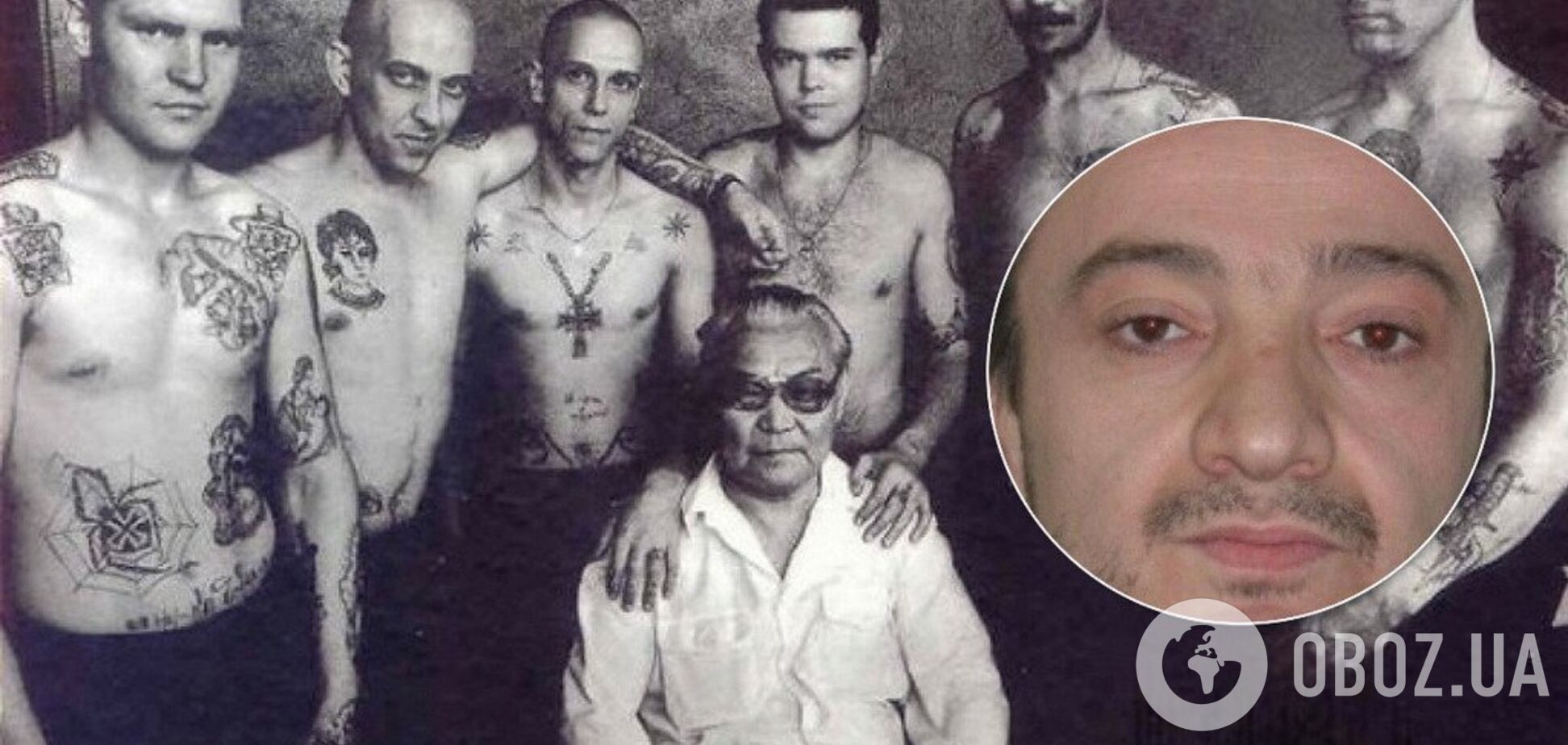 Приехал возглавить криминал в Киеве: силовики задержали 'вора в законе' из Москвы